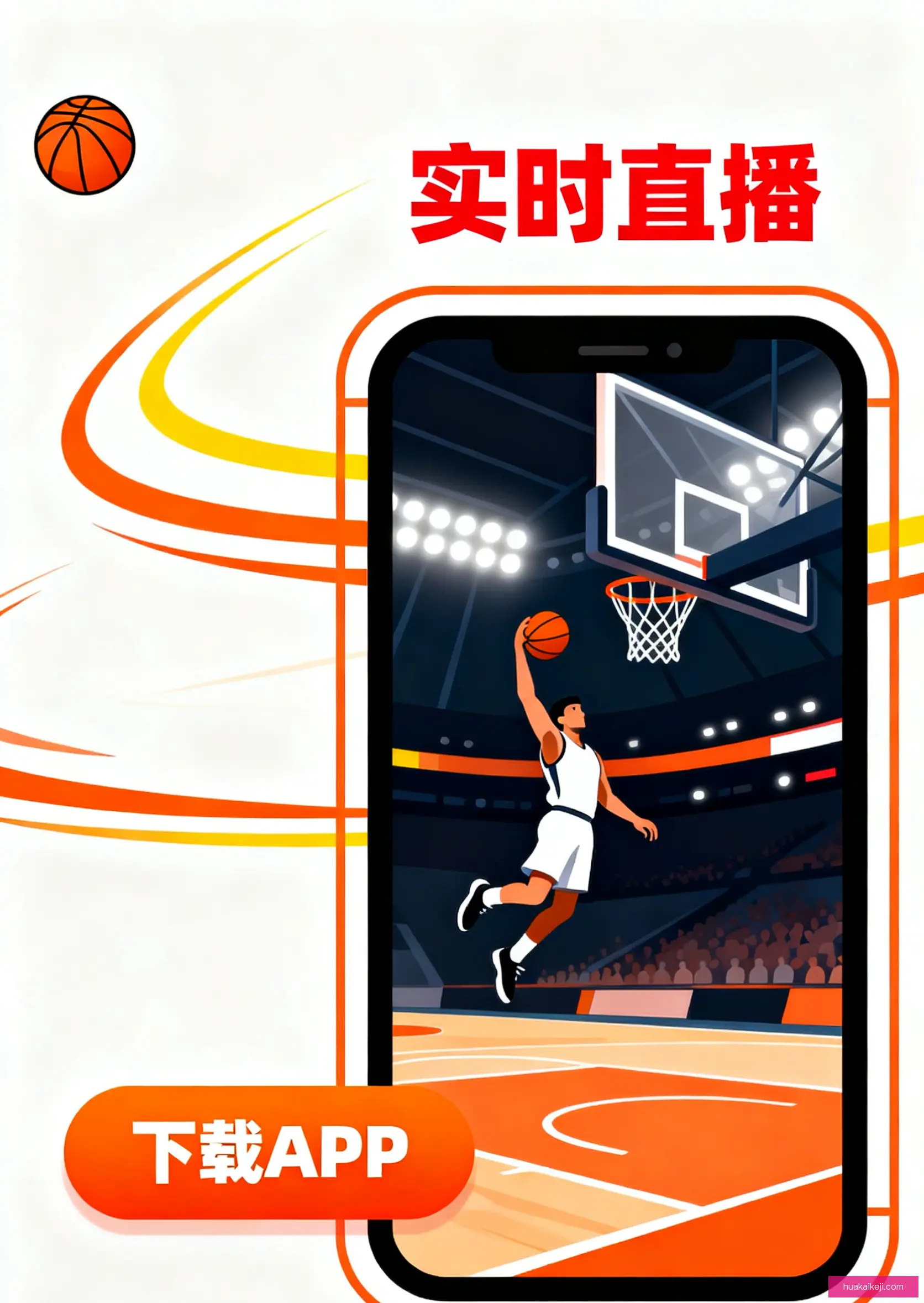 官方正版下载